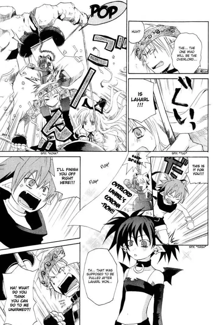 Makai Senki Disgaea Chapter 2 26